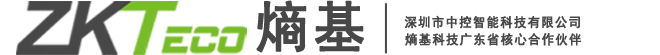 一卡通系統(tǒng)解決方案提供商