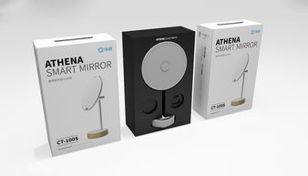 電子科技產(chǎn)品包裝設(shè)計(jì)案例 數(shù)碼通訊產(chǎn)品