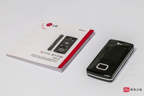 數(shù)碼產(chǎn)品說(shuō)明書(shū) 可有可無(wú)還是必不可少？