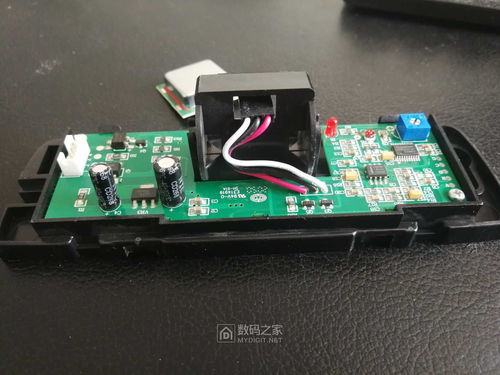 路遇新奇數碼產品？撿到陌生通訊設備如何妥善處理